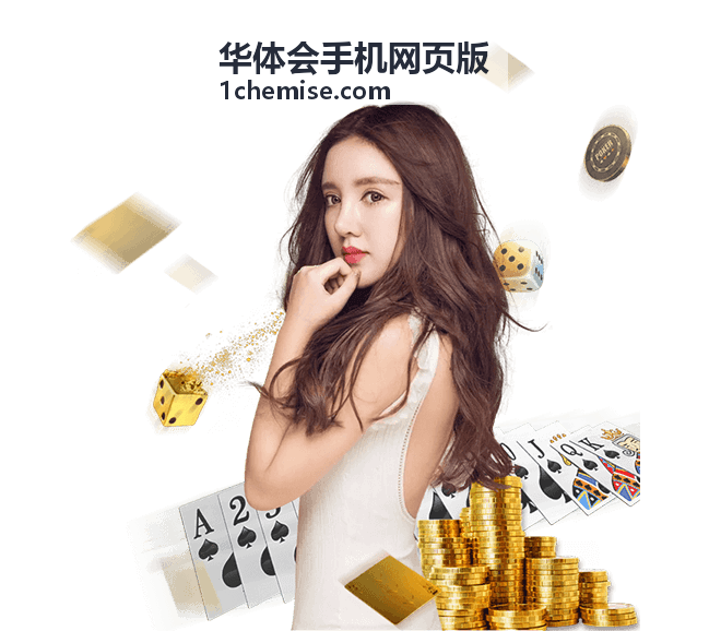 手机网页版阅读字号调整示意